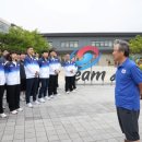 올림픽선수촌스포츠센타 이미지