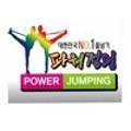 글로벌 파워점핑 줄넘기&태권도 이미지
