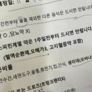 항사랑병원 이미지