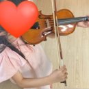 왕초보 바이올린 이미지