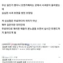 반찬친구들 이미지