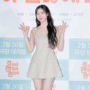 이레파크 이미지