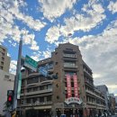 안평마트앞(51166) | 가오슝에서 기차 타고 간 [타이난 당일치기] 후기