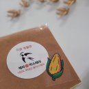수경청과 이미지