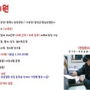 둔포인력 이미지