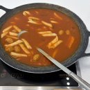 3518 | 미사 생선구이 맛집 어화선생 주차 | 고등어 삼치 무한리필 샐러드바 후기