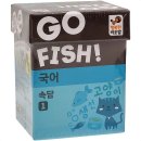 행복잡화 이미지