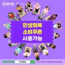 커브스 강서클럽 | 화곡동헬스 커브스 우장산클럽 가격 후기