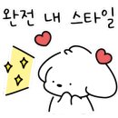 단지내시범반도공인중개사사무소 이미지