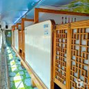 금빛수산 - 달서구 조암남로 83-3 | 금빛수산