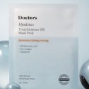 토탈코스메틱 이미지