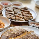 백령로 이미지