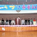 여주군장애인복지관 동부중앙신문