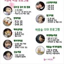 경희필한의원 | 부산비염치료 경희필한의원 진료소개!