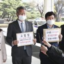 내곡동300 이미지