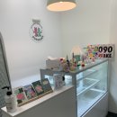 구공구공케이크 이미지