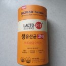 서울준마취통증의학과의원 이미지