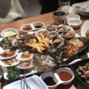 신포안주마을