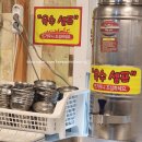 국수집N분의1 | 담양맛집 우리 가족 단골 외식 장소! 뚝방국수 n번째 방문 후기