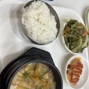경영관식당 네이버블로그