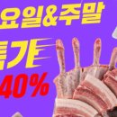 산수골목장 이미지