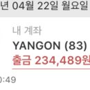션시내 이미지