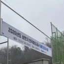 승무 | 🚂 2026 코레일(KORAIL) 열차승무 직렬 필기시험 후기