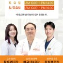 성형치과기공소 이미지