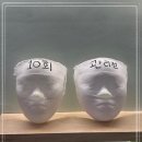 코스메코