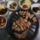 논현막창구이