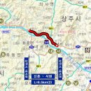 국도25호선 이미지