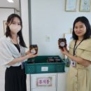 대덕2통 이미지