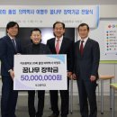 석교중학교 이미지