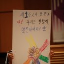 동암북부 이미지