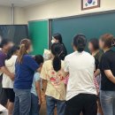 감천초등학교 | 베이킹단체수업 부산외부출강수업 부산베이킹출강 마르드레 베이킹스튜디오 초등학교 외부출강 수업 후기