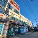 위드유 펜션 | 영흥도 선재도펜션 : 개별스파에 바베큐까지 위드유펜션 후기 !