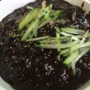 흥덕반점 이미지