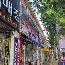 더블코리아 | 사우스코리아버거 더블치즈버거 세트 솔직 후기