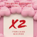 경안동-2 이미지