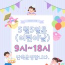 그레이트짐 - 양산시 금오13길 12 | 그레이트짐