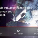 주식회사 제일산업 이미지