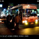 부일청소년수련원 이미지