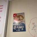 [광고x, 홍보x] 용인 처인구 소곱창 &#34;대박곱창&#34; 개인적인 취향 후기