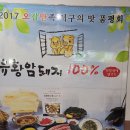 골목길아나고 이미지