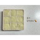 두레전자 이미지