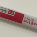 유경분식 이미지