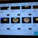 소원.1 안녕직영점 이미지