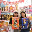 캐릭터빼빼로 이미지