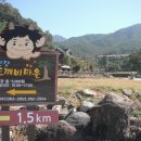 호곡리 쉼터 이미지