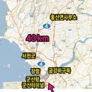 ＜국도7개 걷기여행＞ 9월 12일(金) pm 10:00 강남터미널(센트럴터미널 호남선) .. 군산터미널-장항-서천-홍산 45 km ＜국도4번 서단 끝＞ 이미지